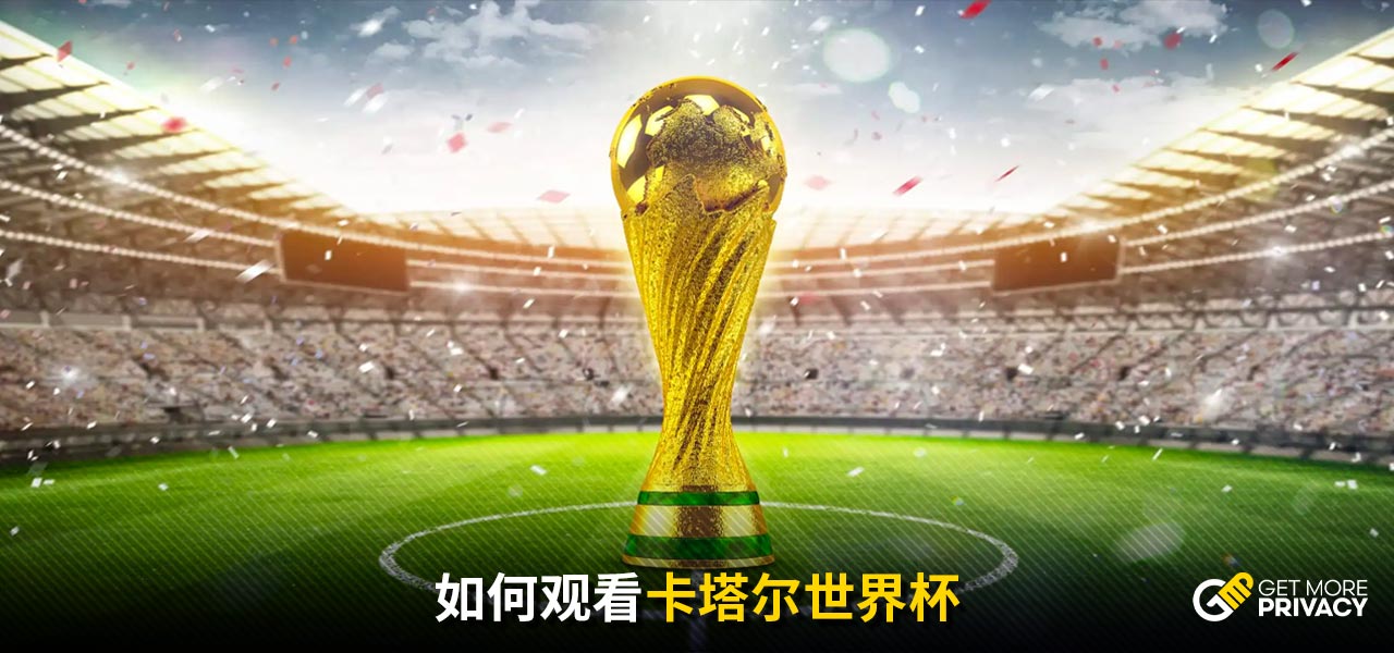 如潮